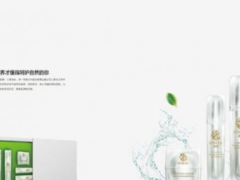 廣告設計的多元形式與上海設計策劃的專業(yè)價值