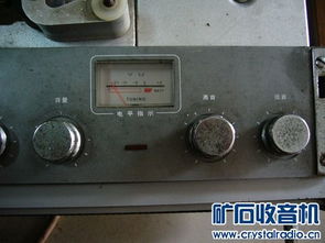 觸摸屏模塊與工控機(jī)融合 從阻抗電橋到碳精話筒的技術(shù)跨越