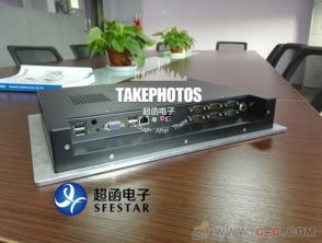 15寸工業(yè)級(jí)觸摸屏一體機(jī) POS收款、智能終端與人機(jī)界面的融合創(chuàng)新