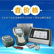 智能制造時(shí)代 工控機(jī)的應(yīng)用與選型指南